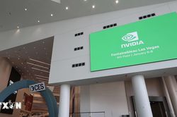 Phố Wall đặt cược lớn vào chip AI Nvidia