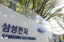 Hàn Quốc giữ ngôi đầu thị trường chip nhớ NAND