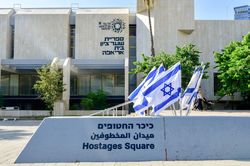 Israel: Thành phố Tel Aviv chính thức đặt tên 'Quảng trường Con tin'