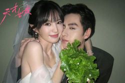 Điền Hi Vi và Hồ Nhất Thiên gây sốt với bộ ảnh cưới ngọt ngào
