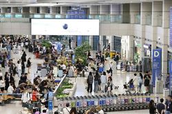 Sân bay quốc tế Incheon (Hàn Quốc) bận rộn nhất thế giới