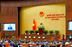 Dấu ấn đợt 1 Kỳ họp kh&ocirc;ng thường lệ thứ Nhất, Quốc hội kh&oacute;a XVI Lập ph&aacute;p kiến tạo, đ&aacute;p ứng kỳ vọng cử tri
