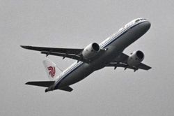 Máy bay C919 của Trung Quốc thực hiện chuyến bay thương mại quốc tế đầu tiên