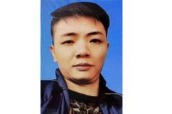 Cơ quan Cảnh sát điều tra Bộ Công an truy nã Đỗ Ngọc Hiệp