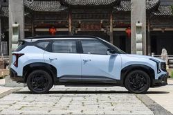 Kia Seltos 2027 trình làng, giá hơn 300 triệu đồng