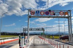 Chính thức thu phí 5 dự án thành phần cao tốc Quảng Ngãi - Nha Trang