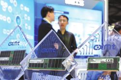 Hãng chip CXMT trở thành công ty niêm yết đắt giá nhất Trung Quốc