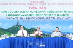 Diễn đàn trao đổi, chia sẻ kinh nghiệm phát triển sản phẩm OCOP, làng nghề và mô hình nông nghiệp
