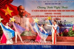 &Acirc;m vang giai điệu tự h&agrave;o