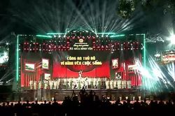 Ca khúc 'Công an Thủ đô vì bình yên cuộc sống'