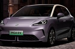 Cập nhật bảng giá xe hãng MG mới nhất tháng 8/2026