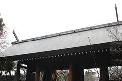 Hàn Quốc phản đối các quan chức Nhật Bản thăm đền Yasukuni