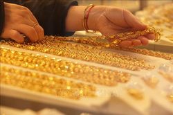 Giá vàng thế giới tăng khoảng gần 1% trong tuần qua