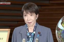 Thủ tướng Nhật Bản Takaichi Sanae không đến viếng đền Yasukuni