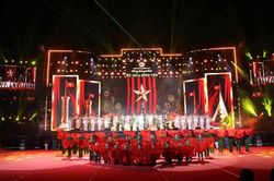 Chương trình nghệ thuật chính luận '81 Mùa bình yên'