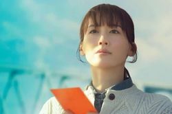 Công chúng Nhật mong chờ Ayase Haruka kết hôn, chỉ sau mỗi Kanna Hashimoto