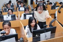 Lấy người học làm trung tâm, kiến tạo các đại học tinh hoa