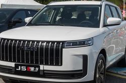 Giá 499 triệu, Jaecoo J5 có đủ sức cạnh tranh VinFast VF 6, Yaris Cross, Mitsubishi Xforce?