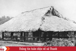 Ngày này năm xưa (16/8): Quốc dân Đại hội được triệu tập ở Tân Trào