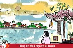 Đã gặp mùa thu...