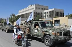 Afghanistan sau 5 năm Taliban trở lại nắm quyền
