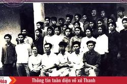 Từ tiếng trống trường giữa thời bom đạn đến mái trường khang trang hôm nay