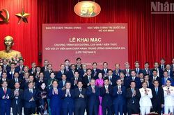 [Ảnh] Tổng Bí thư, Chủ tịch nước Tô Lâm dự Lễ khai mạc Chương trình bồi dưỡng, cập nhật kiến thức đối với Ủy viên Ban Chấp hành Trung ương Đảng khóa XIV