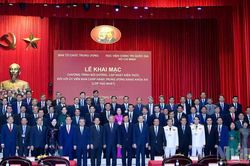 Khai mạc chương trình bồi dưỡng, cập nhật kiến thức đối với Ủy viên Trung ương Đảng khóa XIV