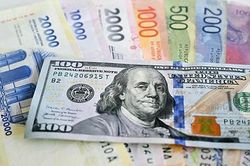Tỷ giá USD hôm nay (17-8): Đồng USD khó bứt phá trong tuần này
