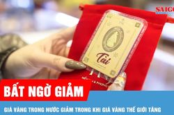 Chiều 17-8, giá vàng trong nước bất ngờ giảm