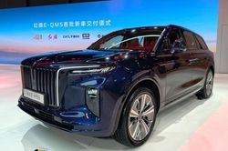 Cập nhật bảng giá xe hãng Hongqi mới nhất tháng 8/2026