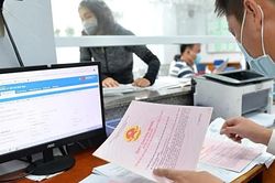 Sổ đỏ tích hợp trên VNeID, giao dịch bất động sản sẽ ra sao?