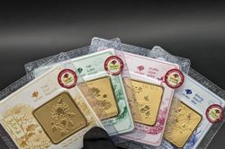Giá vàng hôm nay 17/8/2026 quay xe giảm mạnh, vàng hạ về sát 144 triệu/lượng
