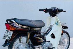 Honda Dream Việt 13 năm tuổi biển ngũ quý 9 được chào giá 245 triệu đồng
