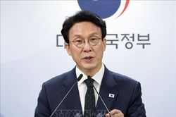 Hàn Quốc: Ông Kim Min Seok được bầu làm Chủ tịch đảng Dân chủ cầm quyền