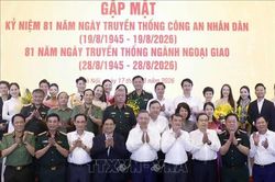 Tổng Bí thư, Chủ tịch nước Tô Lâm dự buổi gặp mặt kỷ niệm nhân dịp Ngày truyền thống ngành Công an và ngành Ngoại giao