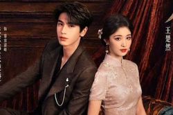 5 phim Hoa ngữ đang dẫn đầu rating trên Douban