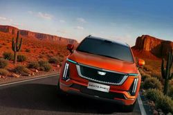 Cadillac XT5 PHEV 2027 lộ diện: Thiết kế mới, công nghệ lái bán tự động tiên tiến