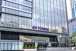 CII chào bán hơn 6.700 tỷ đồng trái phiếu chuyển đổi cho cổ đông hiện hữu