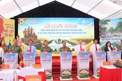 Xây dựng Tượng đài Công an nhân dân 'Vì bình yên cuộc sống' tại Cà Mau