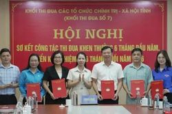 Khối thi đua số 7 các tổ chức chính trị - xã hội tăng tốc thi đua, khen thưởng 6 tháng cuối năm