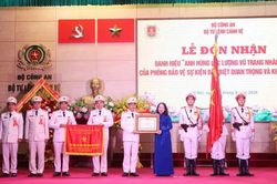 Ph&ograve;ng Bảo vệ sự kiện đặc biệt quan trọng v&agrave; kh&aacute;ch quốc tế đ&oacute;n nhận danh hiệu 'Anh h&ugrave;ng Lực lượng vũ trang nh&acirc;n d&acirc;n'