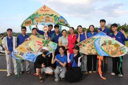Hội thi thiết kế và trình diễn diều xã Hòa Vang năm 2026