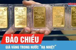 Chiều 18-8, giá vàng trong nước và thế giới giảm