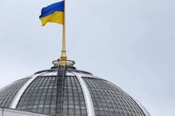 Ukraine lên kế hoạch 'kiếm tiền' mới, đặt mục tiêu tham vọng về quân sự
