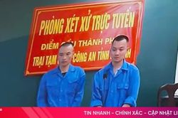 Hai bị cáo cùng lĩnh 7 năm tù về tội 'Mua bán trái phép chất ma túy'