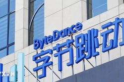 ByteDance ký thỏa thuận bảo vệ bản quyền AI với Hiệp hội Điện ảnh Mỹ