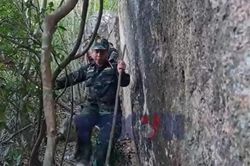 Bền bỉ giữa đại ngàn, tìm đưa liệt sĩ về với đất mẹ