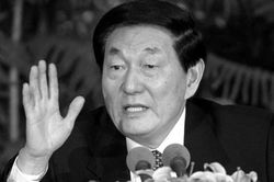 Đoàn đại biểu Ủy ban Trung ương MTTQ Việt Nam viếng nguyên Thủ tướng Trung Quốc Chu Dung Cơ