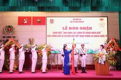 Phòng Bảo vệ sự kiện đặc biệt quan trọng và khách quốc tế, Bộ Tư lệnh Cảnh vệ nhận danh hiệu 'Anh hùng Lực lượng vũ trang nhân dân'
